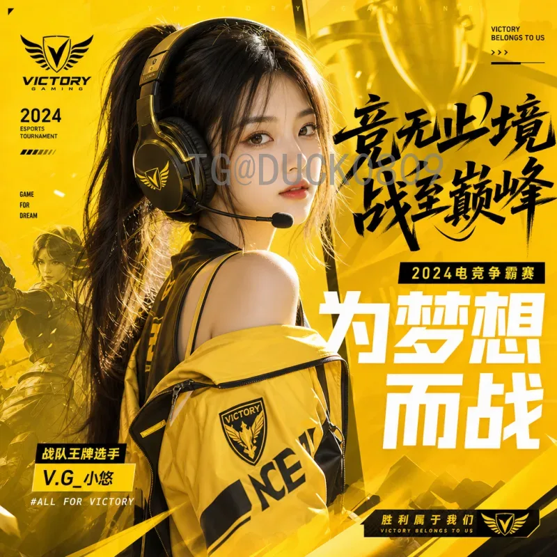 2026年国际足联世界杯球员：新生代崛起与老将谢幕的终极舞台