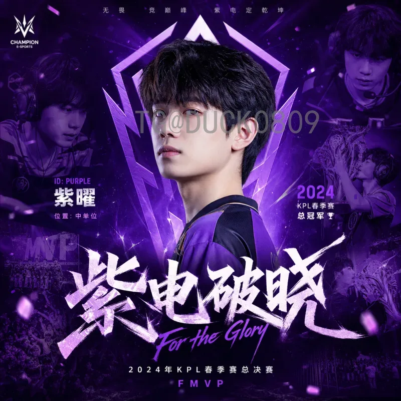 2026年美加墨世界杯开幕式门票开售时间：官方信息与购票指南